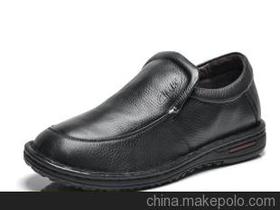 皮鞋生产加工价格 皮鞋生产加工批发 皮鞋生产加工厂家